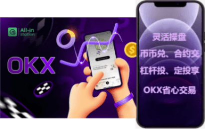 消息通知界面