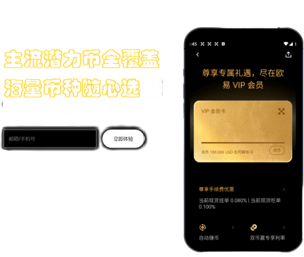 价格预警设置界面